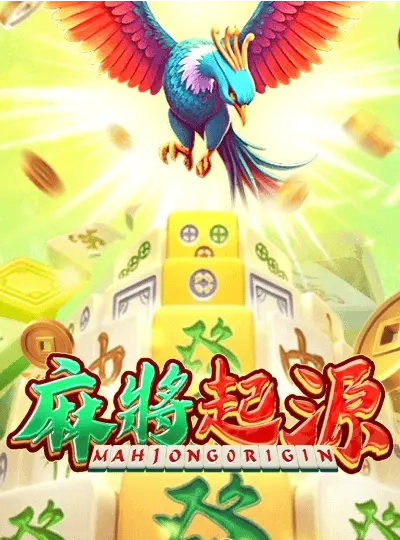 rr888 rr888